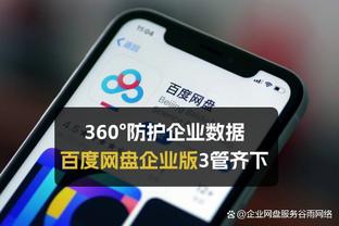 队记：尼克斯与奎克利在续约问题上相去甚远 曾考虑用他换斯玛特